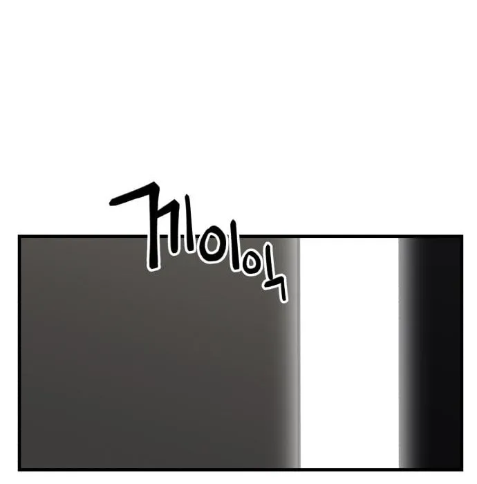 Read Killing Killer chapter 18 image 74 on Lezhin
