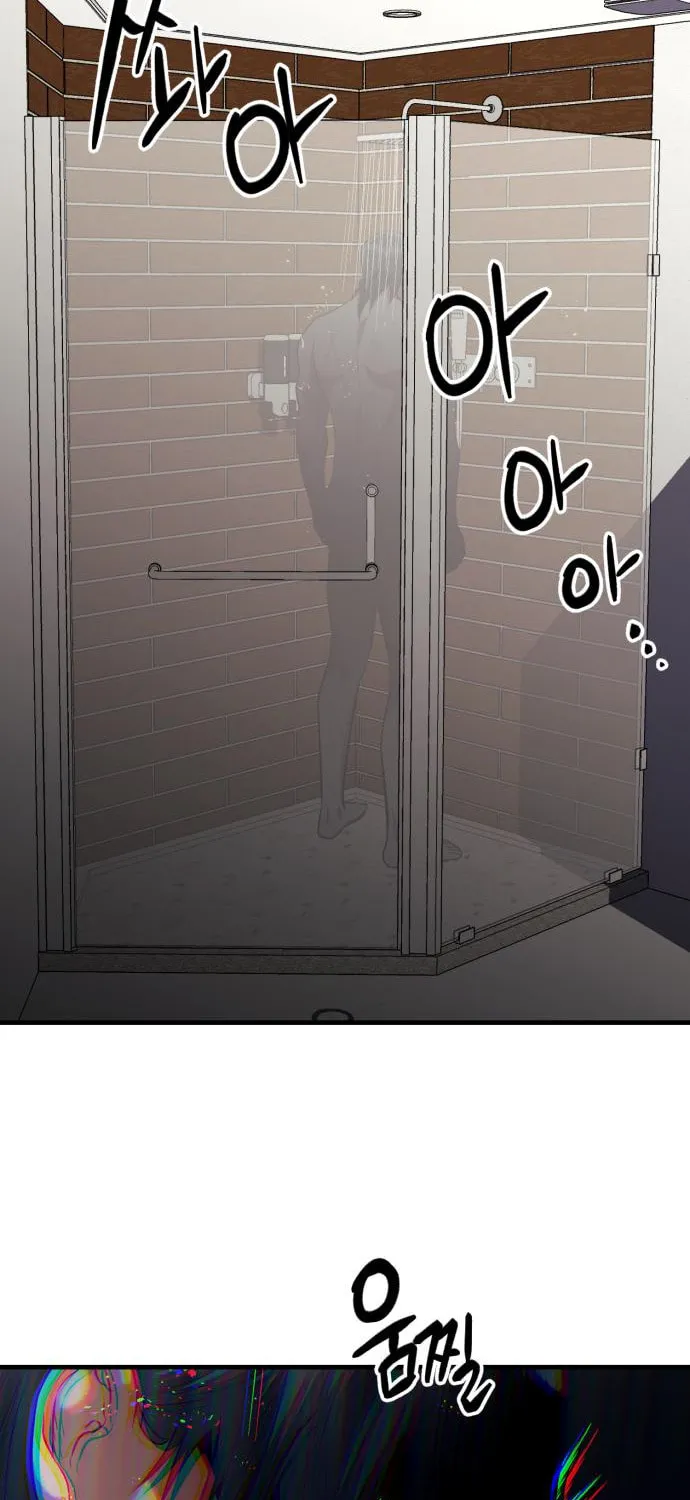 Read Killing Killer chapter 18 image 79 on Lezhin