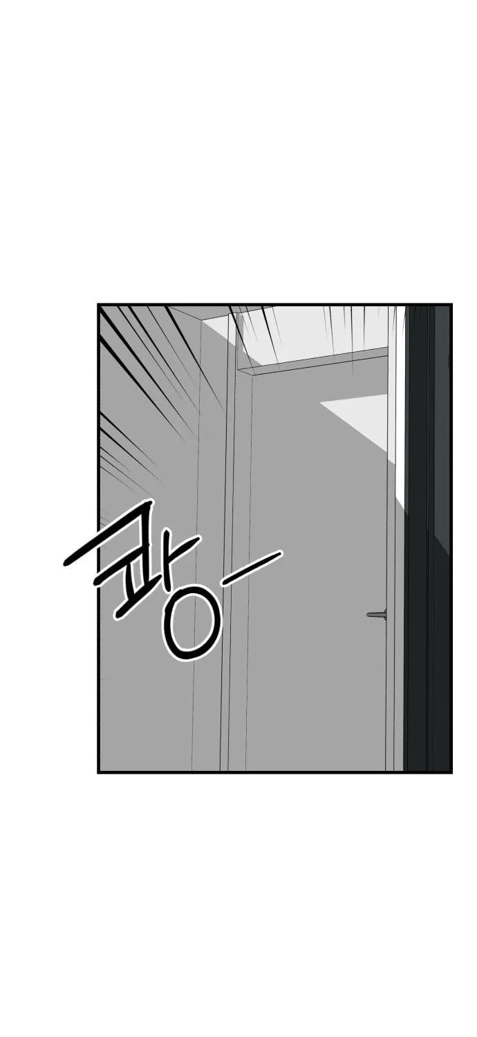 Read Killing Killer chapter 18 image 81 on Lezhin