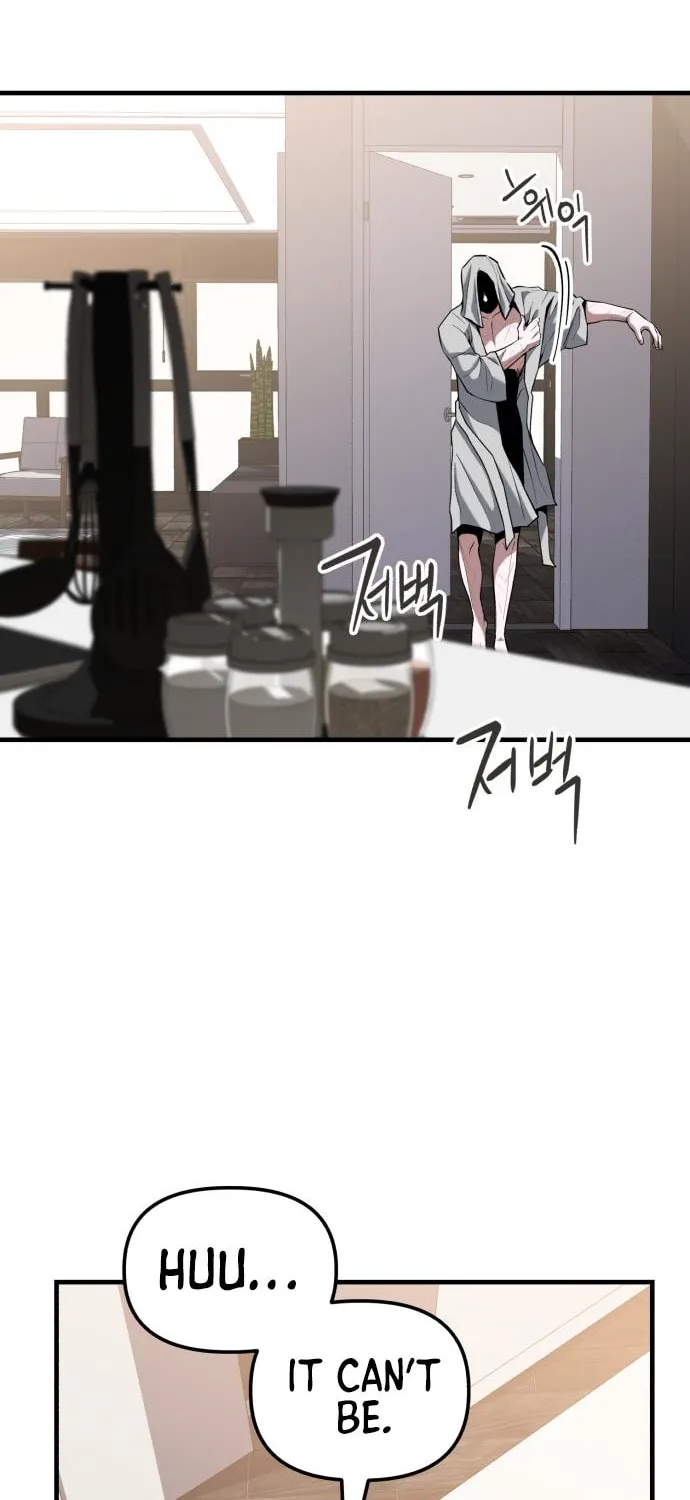 Read Killing Killer chapter 18 image 82 on Lezhin
