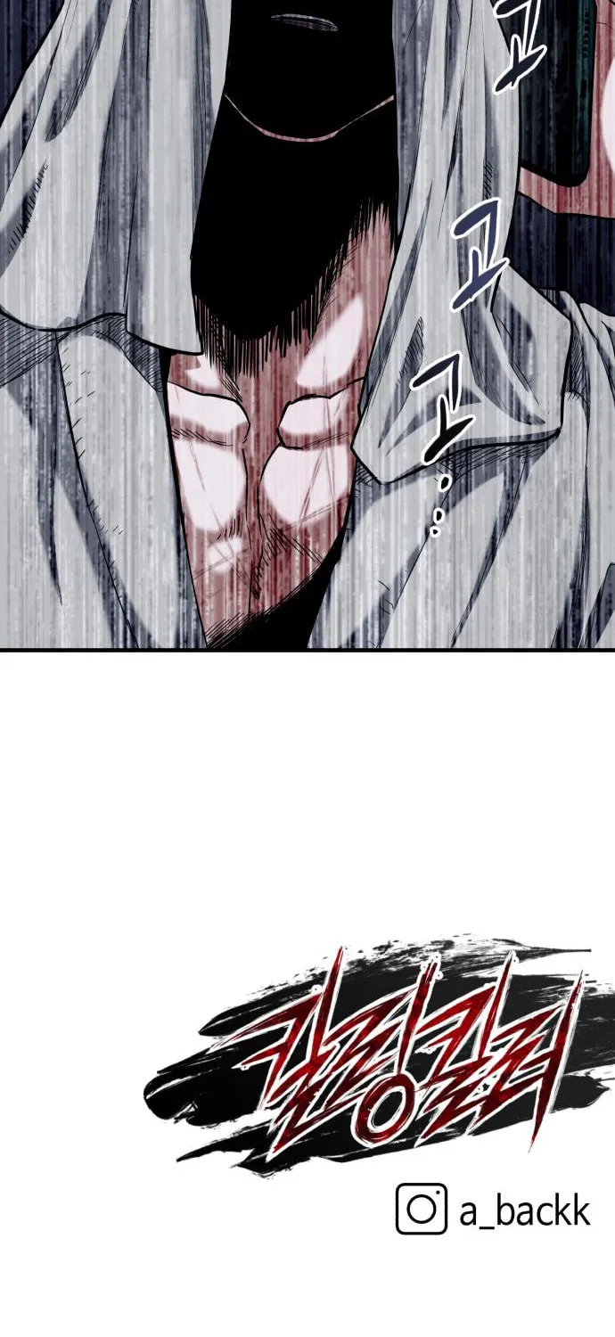 Read Killing Killer chapter 18 image 91 on Lezhin