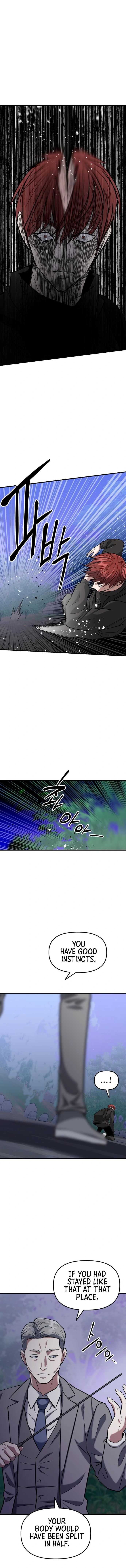 Read Killing Killer chapter 19 image 12 on Lezhin