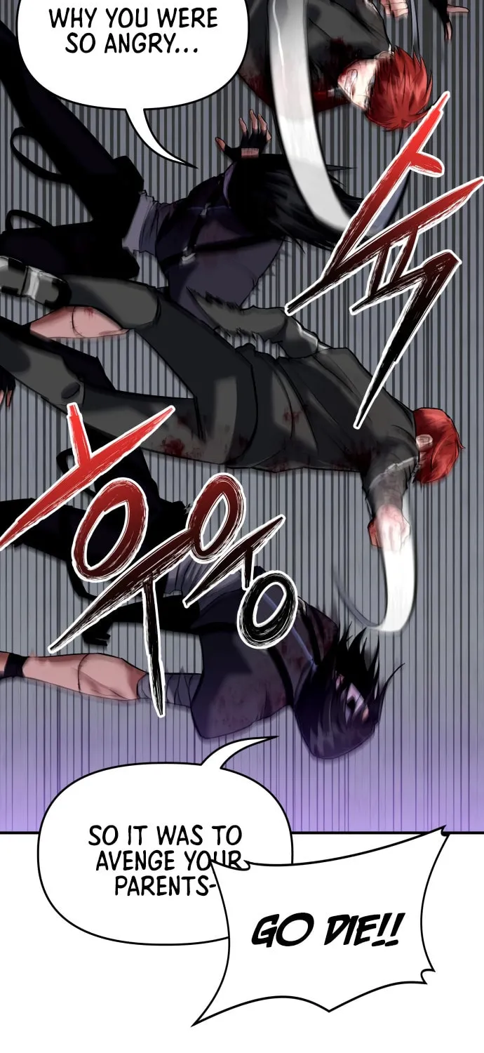 Read Killing Killer chapter 2 image 108 on Lezhin