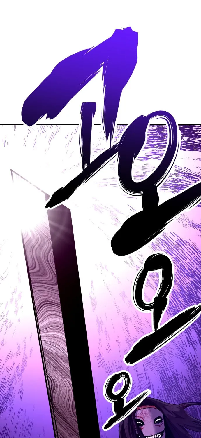 Read Killing Killer chapter 2 image 133 on Lezhin