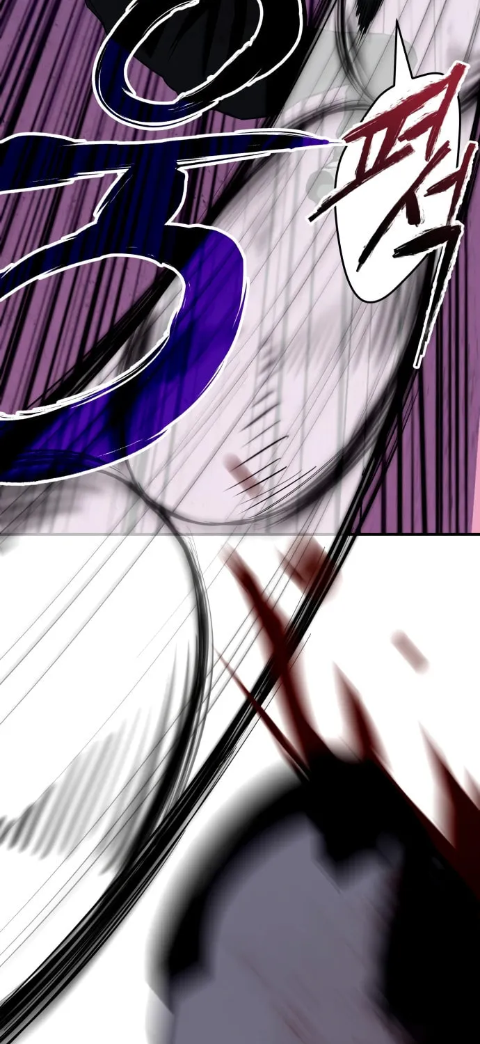 Read Killing Killer chapter 2 image 138 on Lezhin