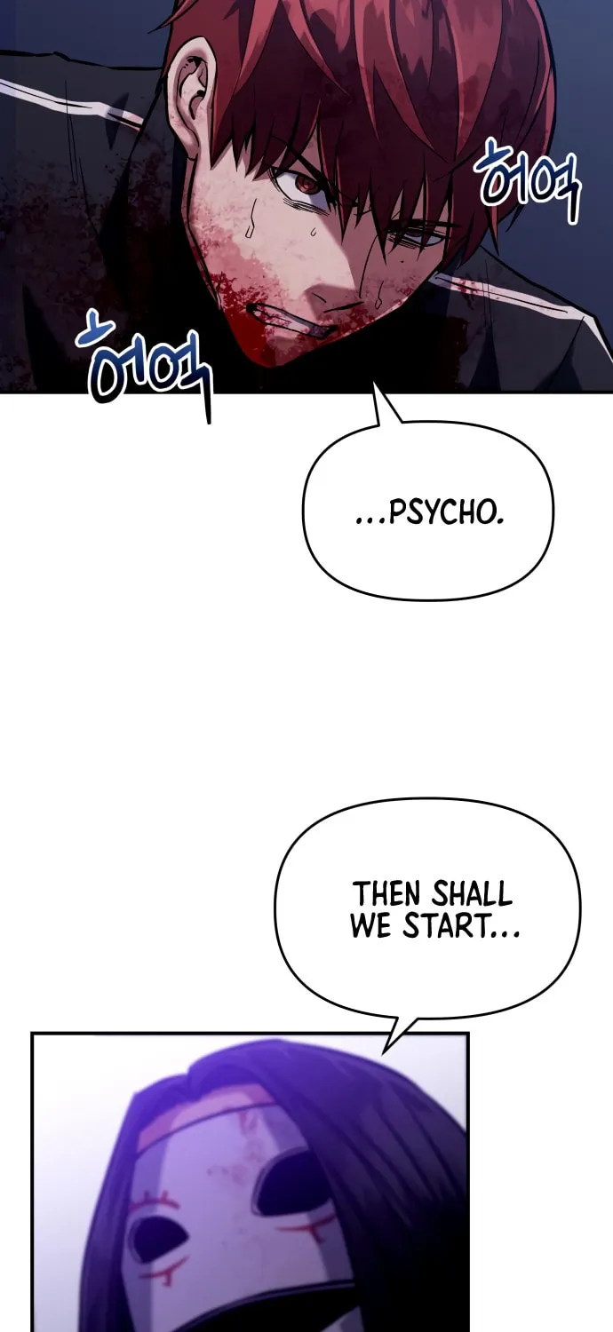 Read Killing Killer chapter 2 image 155 on Lezhin