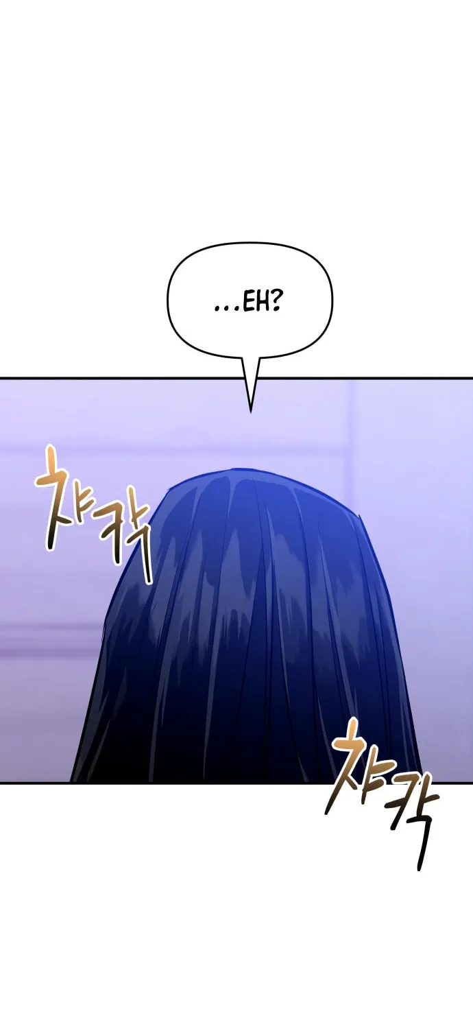 Read Killing Killer chapter 2 image 159 on Lezhin