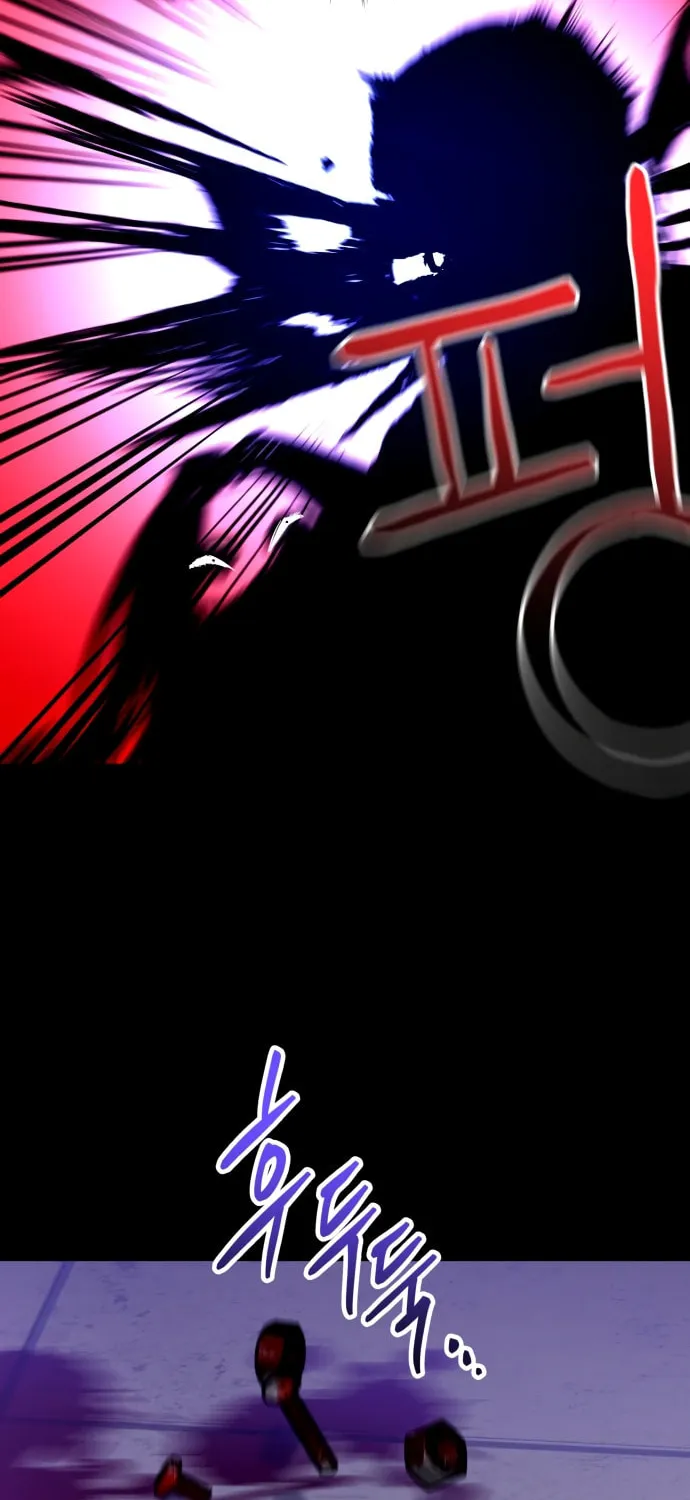 Read Killing Killer chapter 2 image 17 on Lezhin