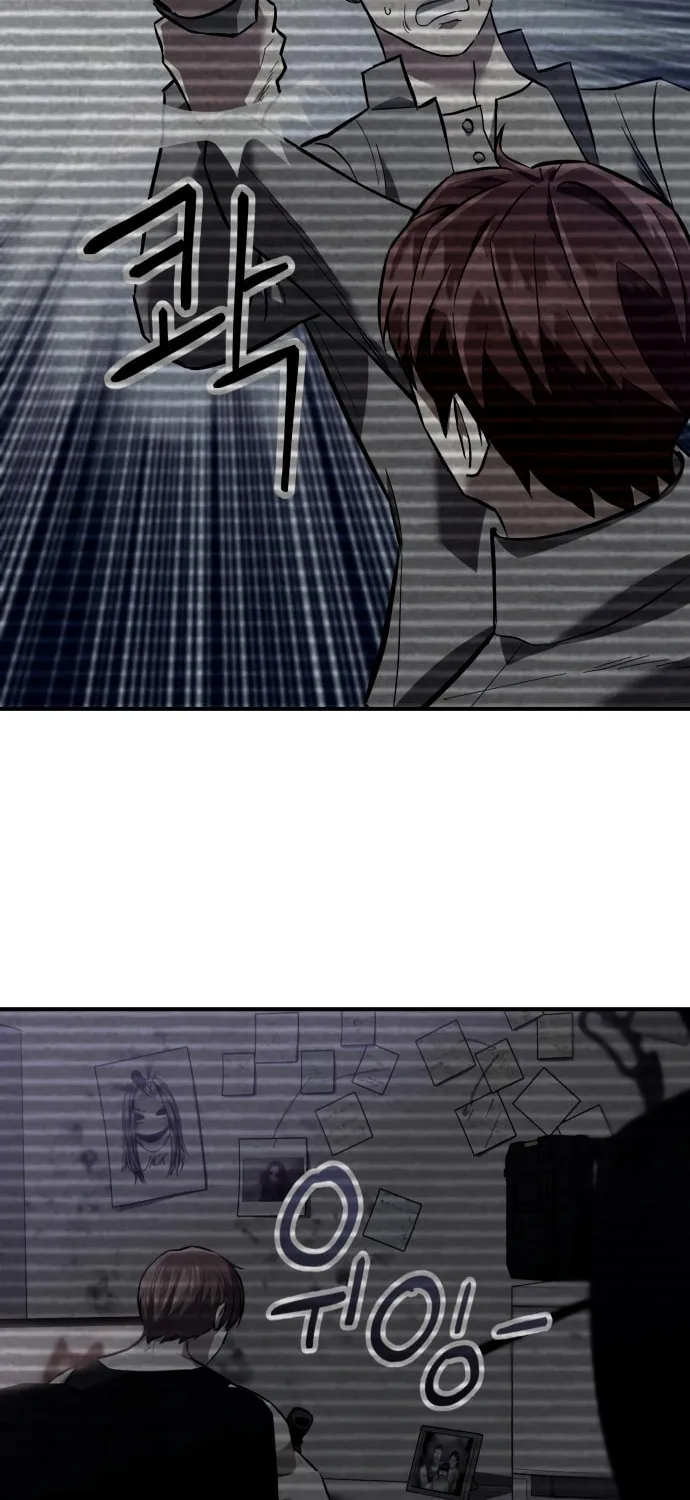 Read Killing Killer chapter 2 image 170 on Lezhin