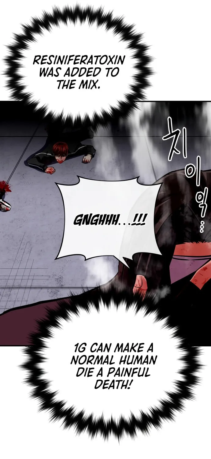 Read Killing Killer chapter 2 image 172 on Lezhin