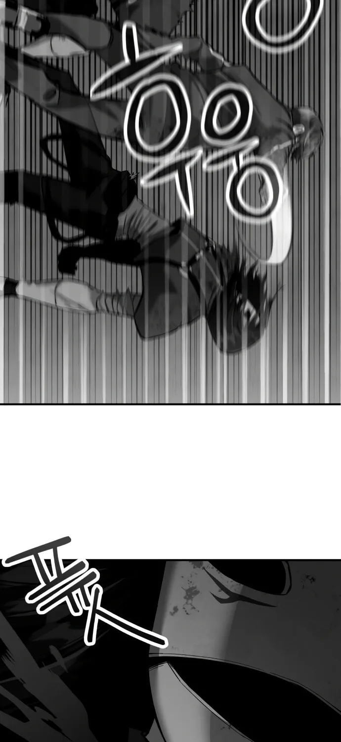 Read Killing Killer chapter 2 image 175 on Lezhin