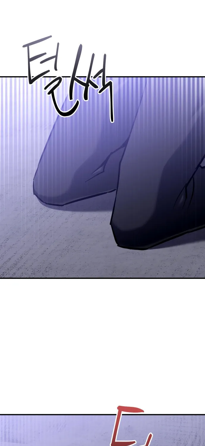 Read Killing Killer chapter 2 image 193 on Lezhin