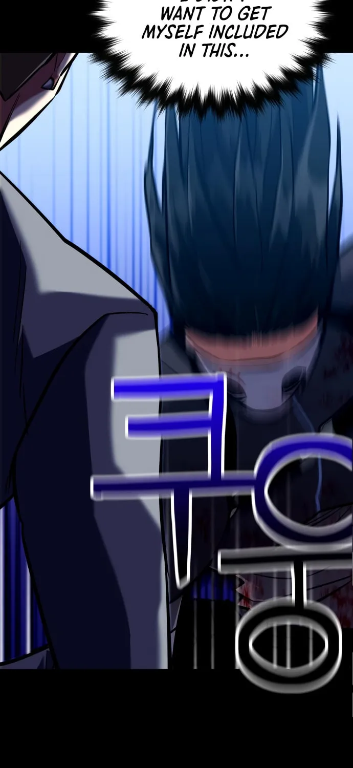 Read Killing Killer chapter 2 image 23 on Lezhin