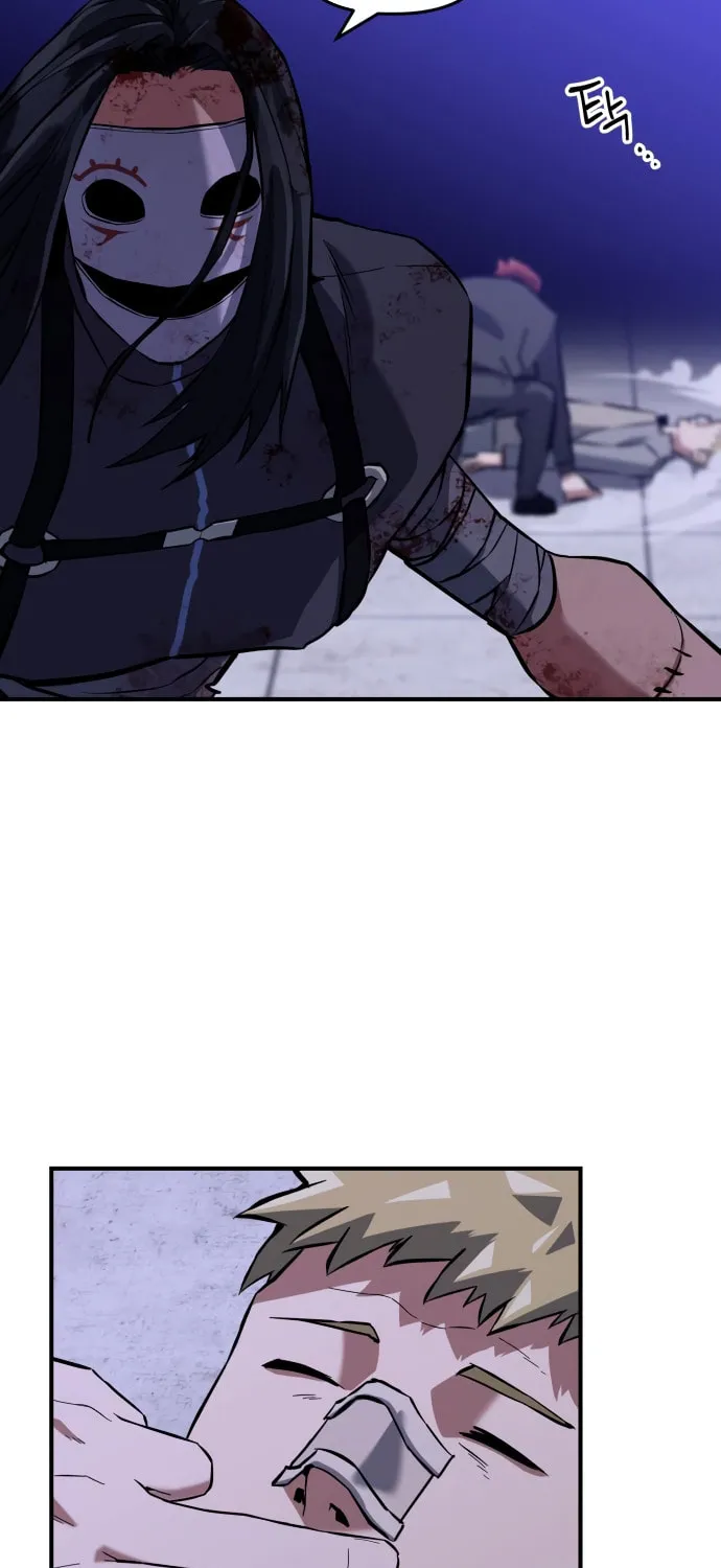 Read Killing Killer chapter 2 image 44 on Lezhin