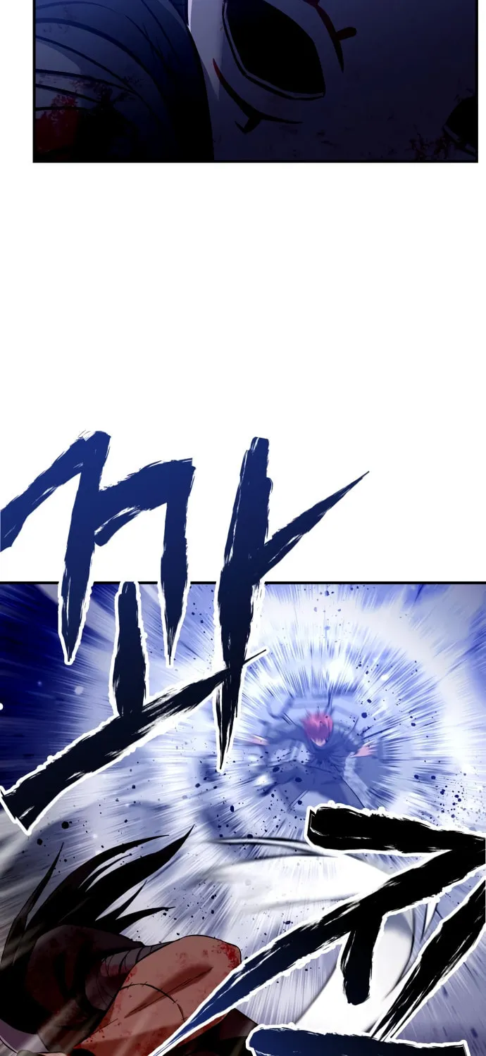 Read Killing Killer chapter 2 image 82 on Lezhin