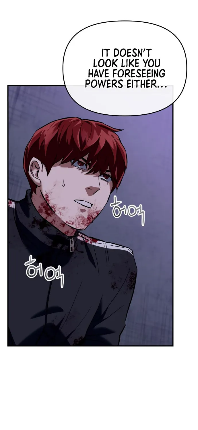 Read Killing Killer chapter 2 image 95 on Lezhin