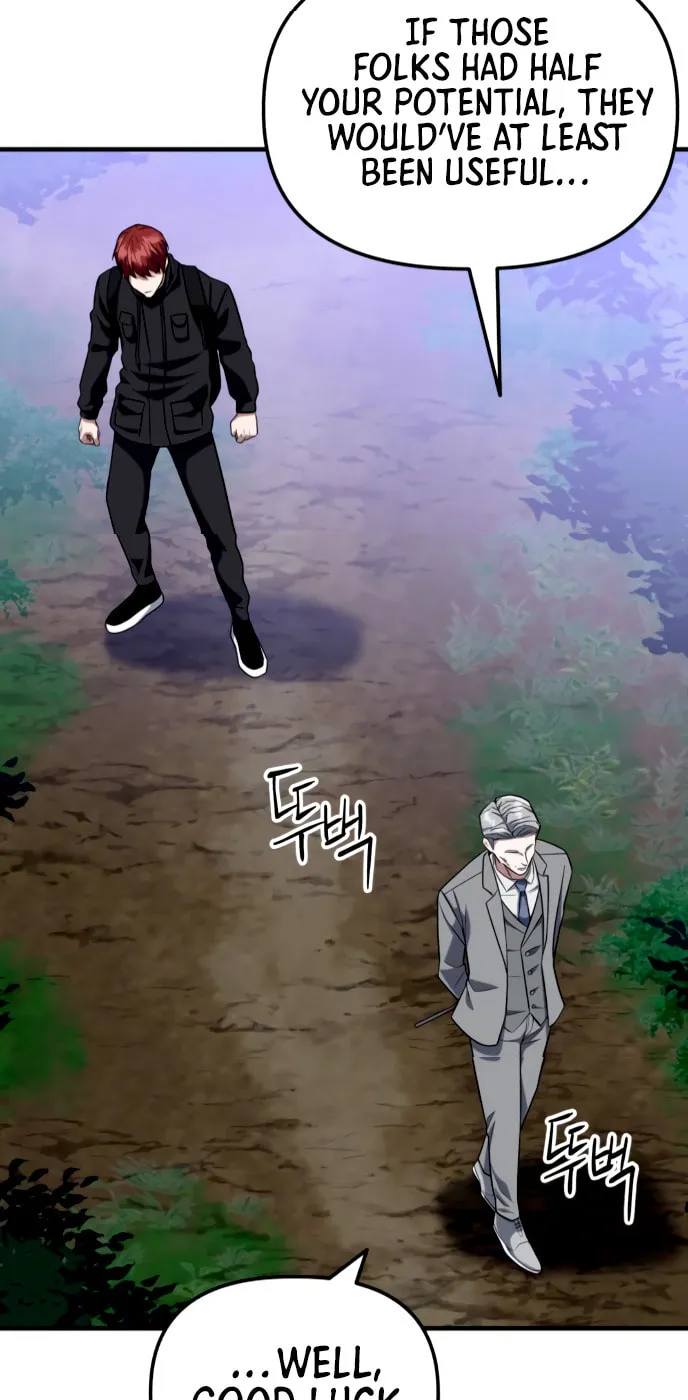 Read Killing Killer chapter 20 image 16 on Lezhin