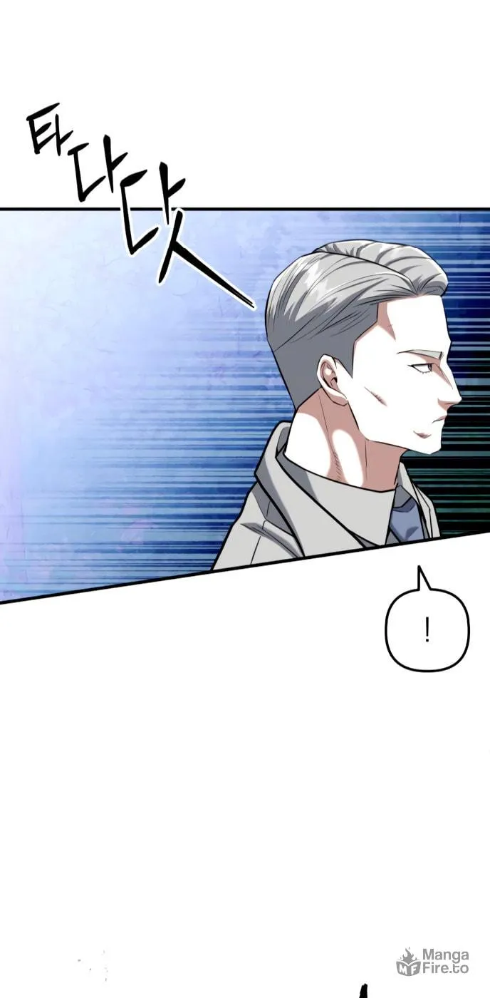 Read Killing Killer chapter 20 image 18 on Lezhin