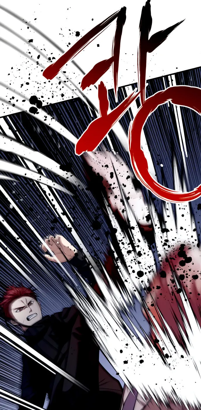 Read Killing Killer chapter 20 image 19 on Lezhin