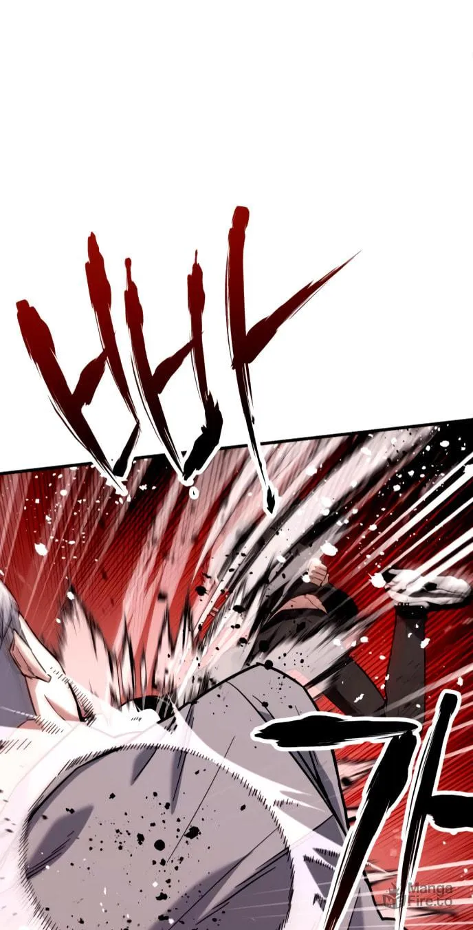 Read Killing Killer chapter 20 image 24 on Lezhin