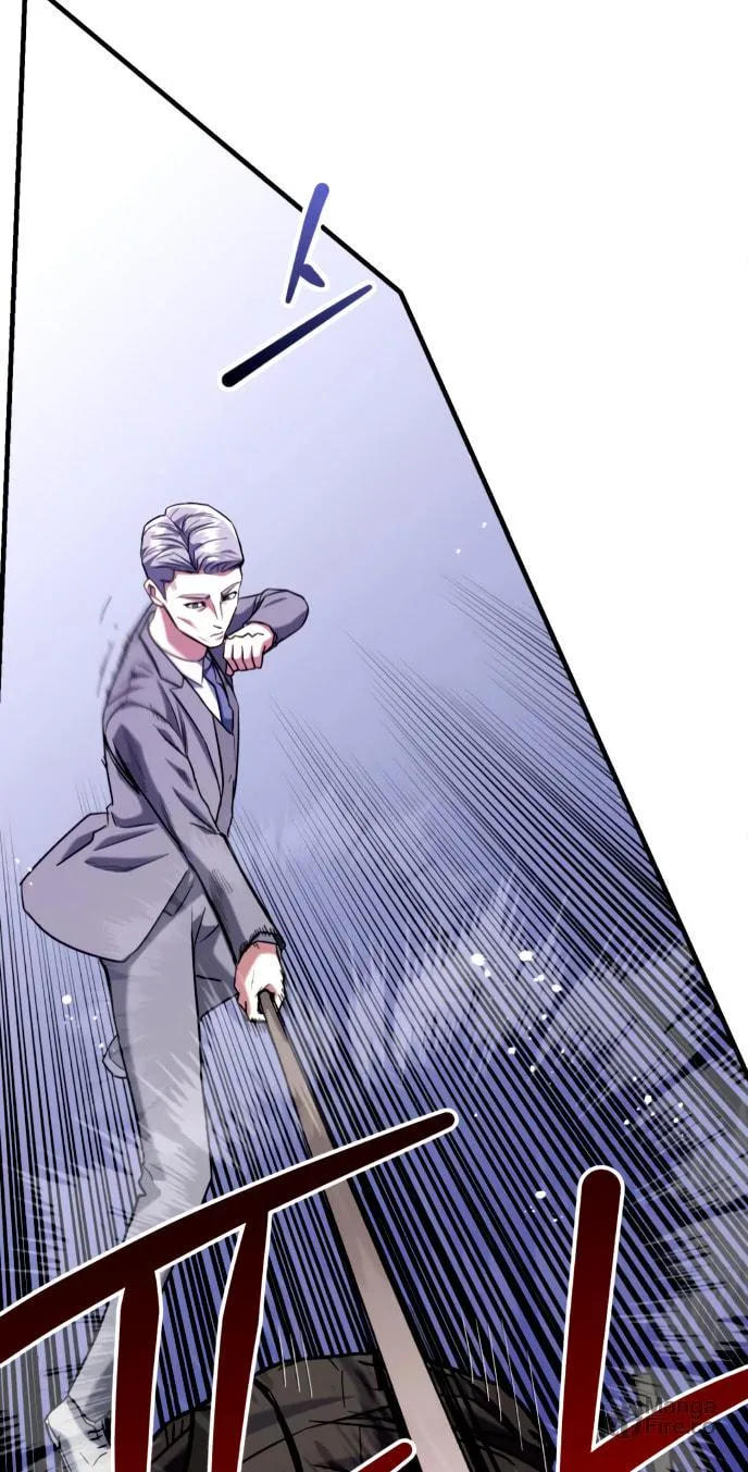 Read Killing Killer chapter 20 image 27 on Lezhin