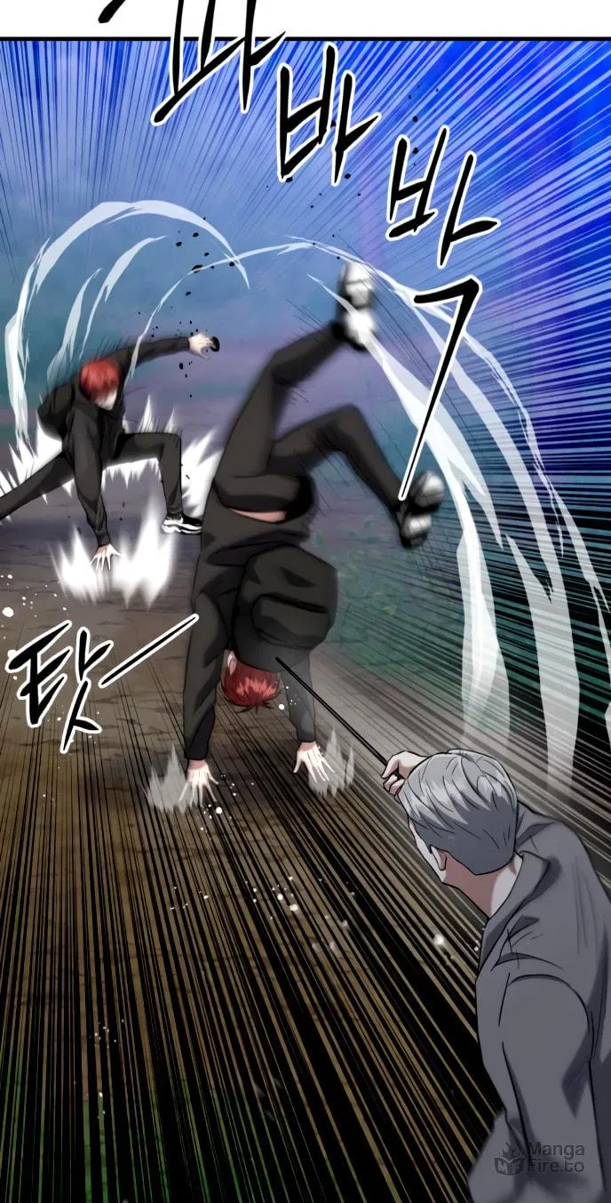 Read Killing Killer chapter 20 image 30 on Lezhin