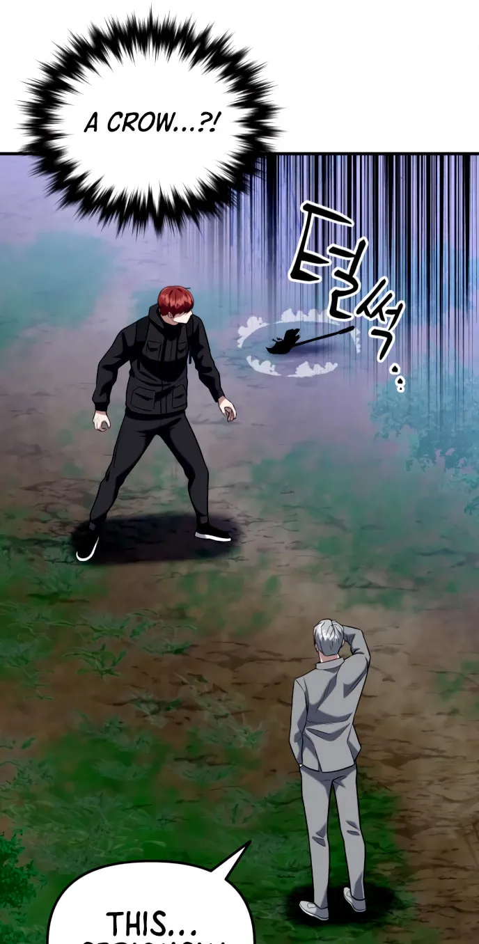 Read Killing Killer chapter 20 image 43 on Lezhin