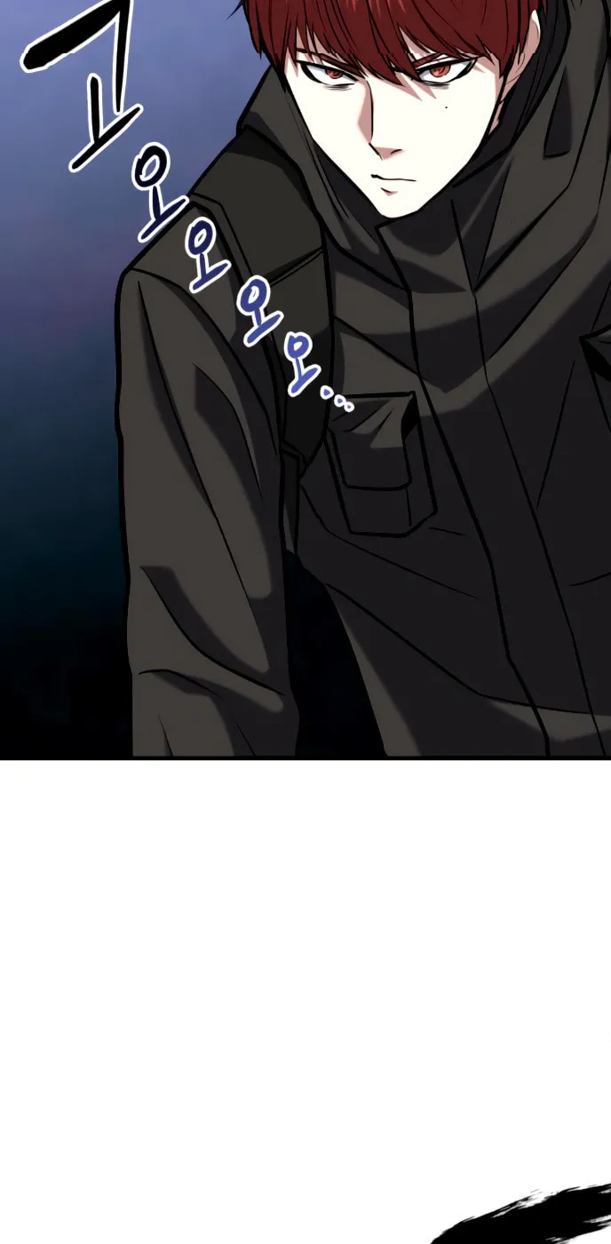 Read Killing Killer chapter 20 image 7 on Lezhin