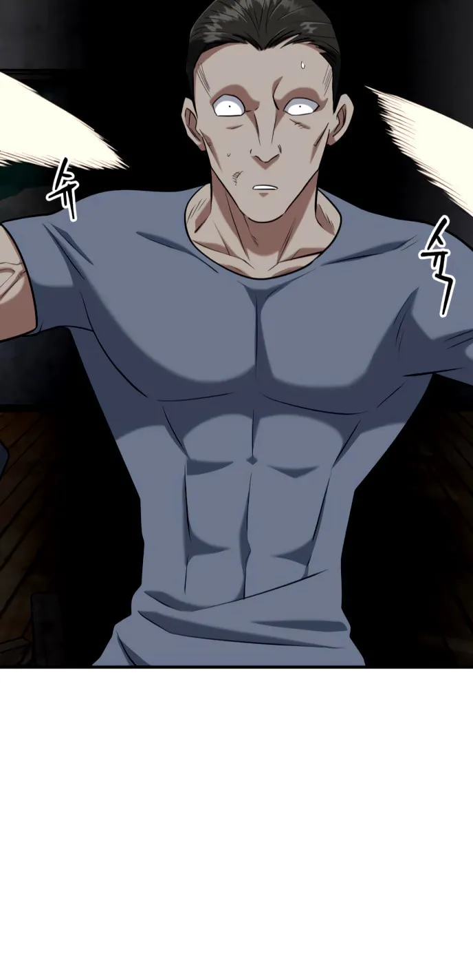 Read Killing Killer chapter 20 image 82 on Lezhin