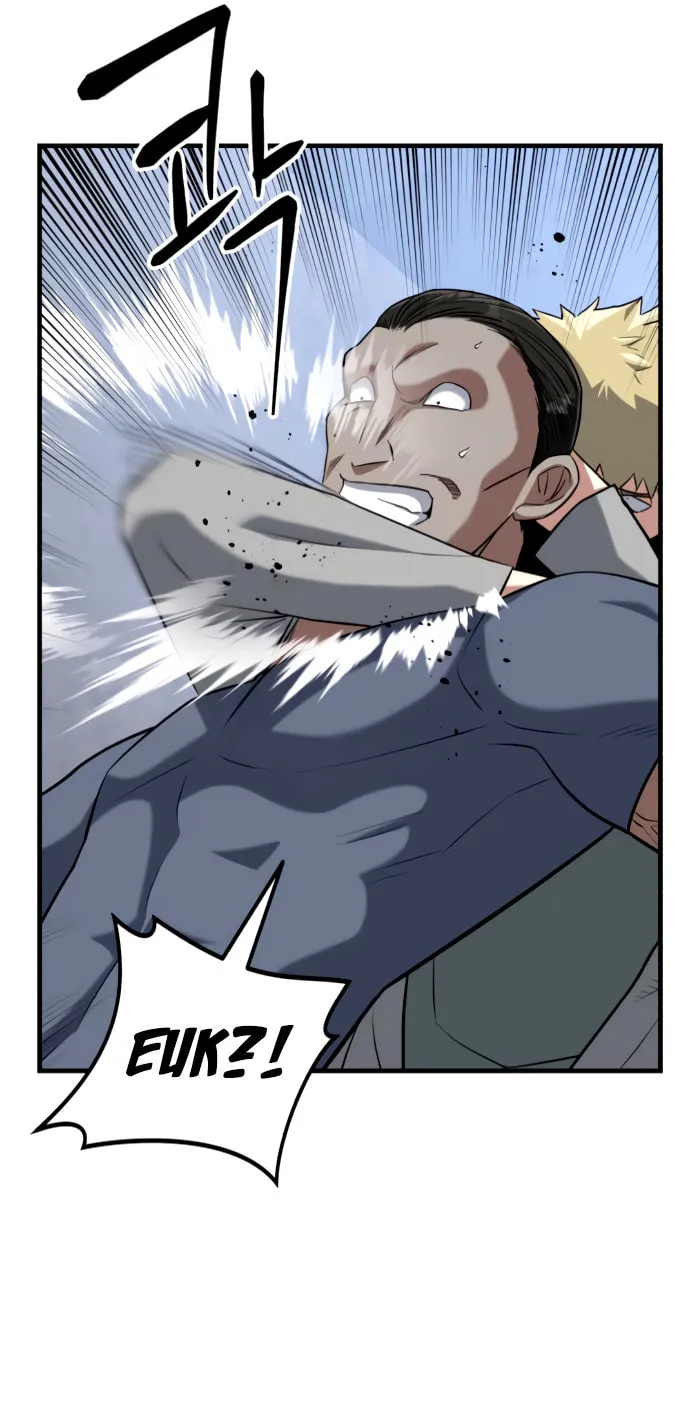 Read Killing Killer chapter 20 image 83 on Lezhin