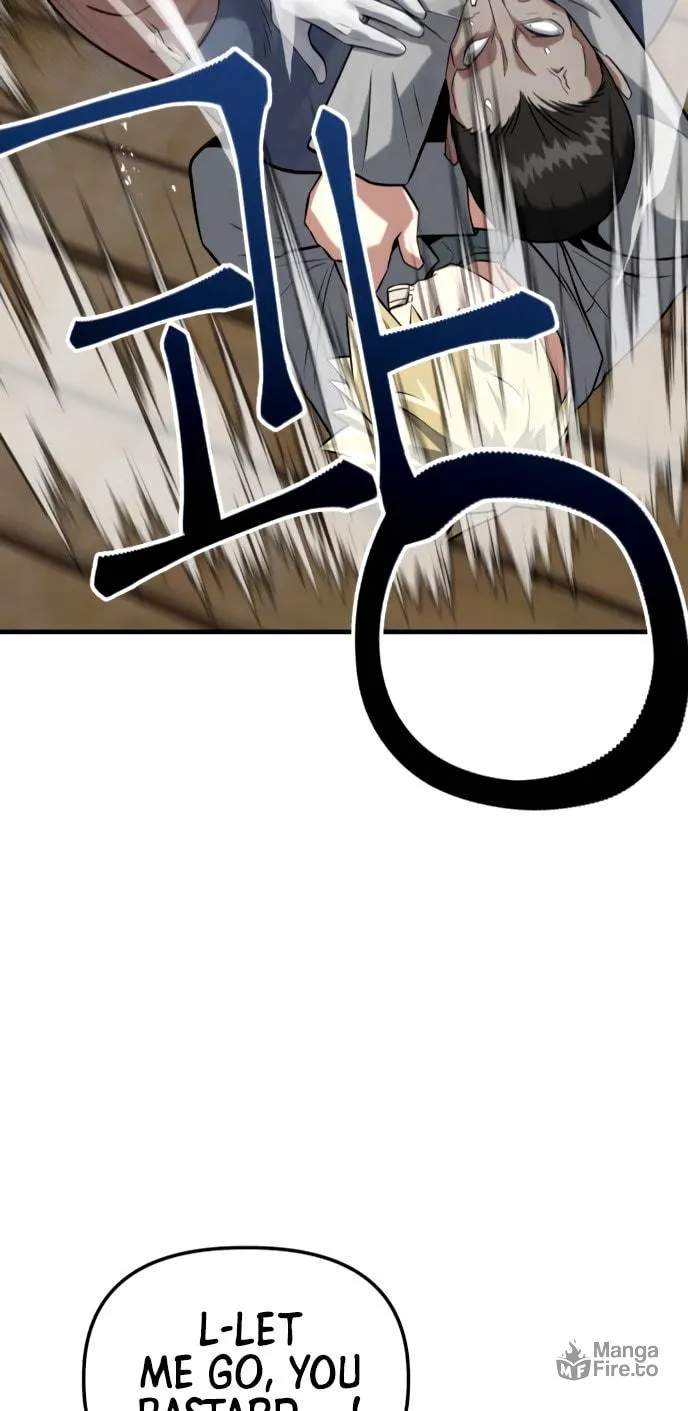 Read Killing Killer chapter 20 image 85 on Lezhin