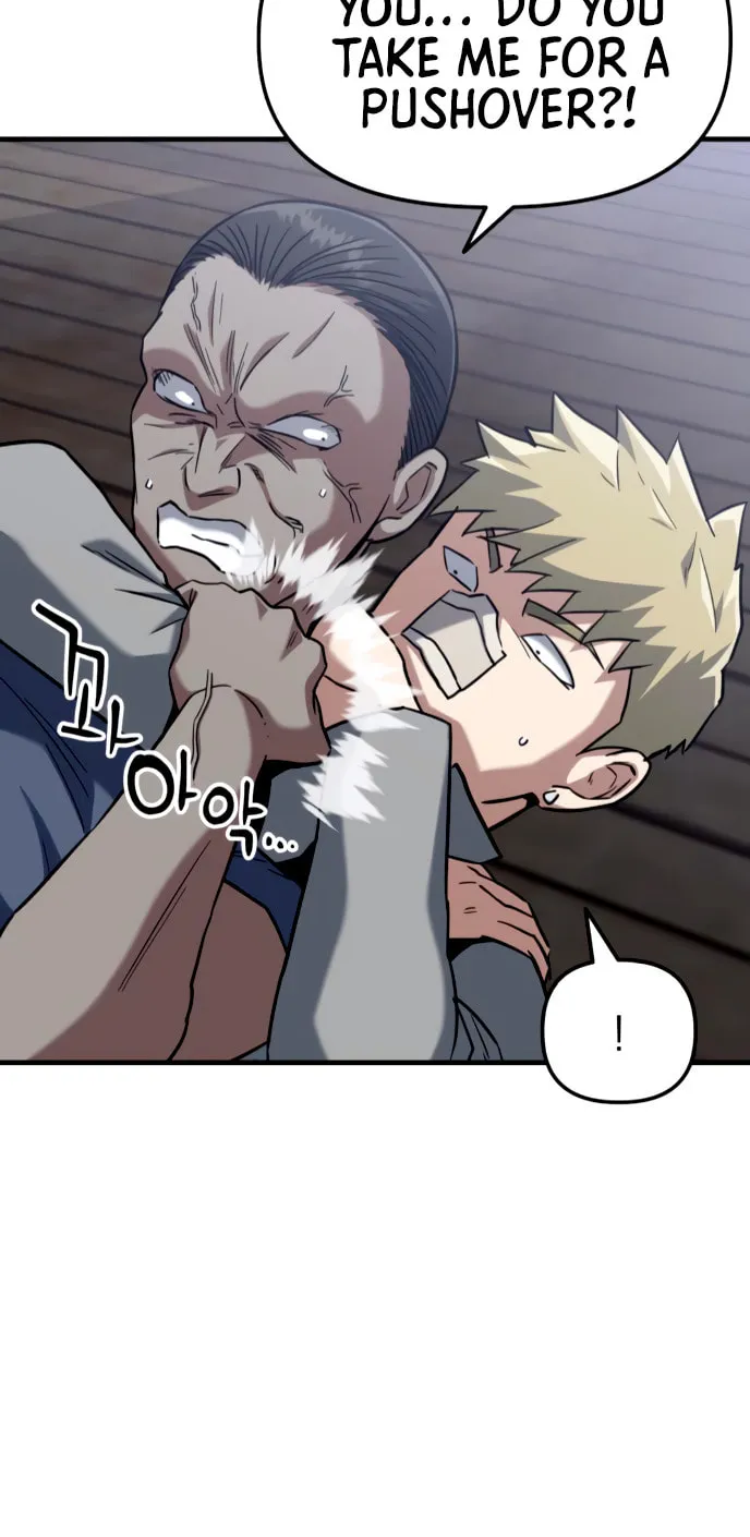 Read Killing Killer chapter 20 image 89 on Lezhin