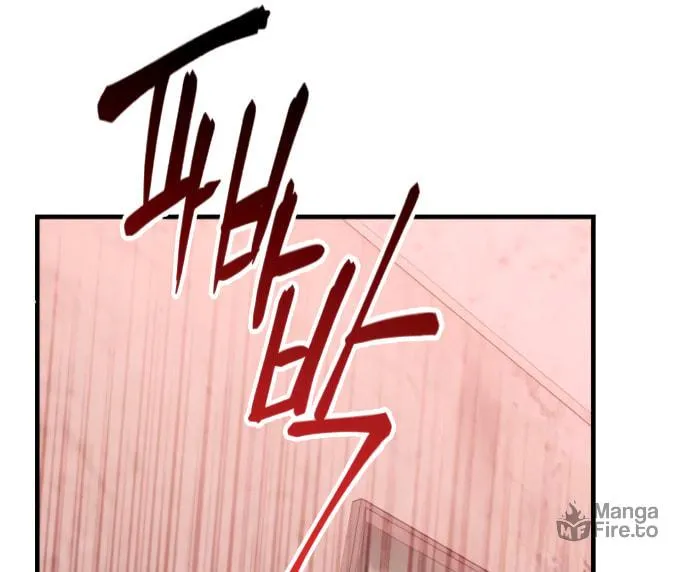 Read Killing Killer chapter 20 image 93 on Lezhin