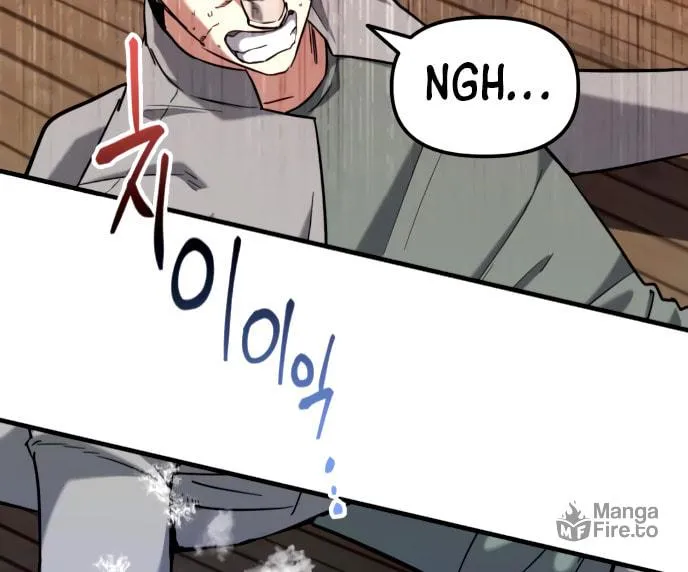 Read Killing Killer chapter 20 image 99 on Lezhin