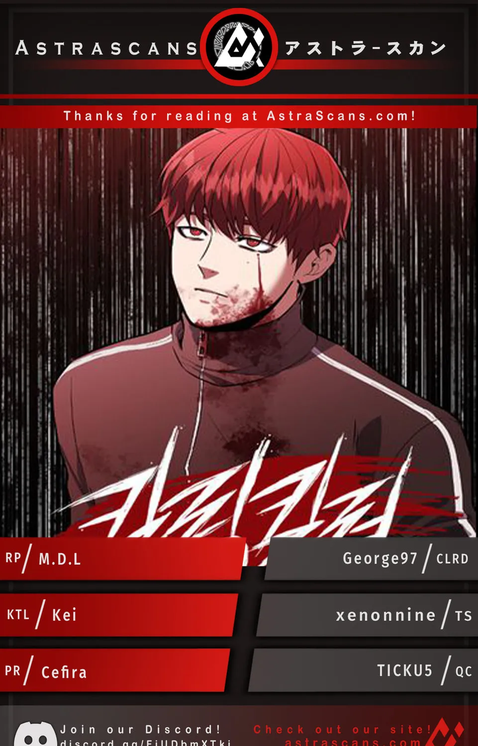 Read Killing Killer chapter 21 image 0 on Lezhin