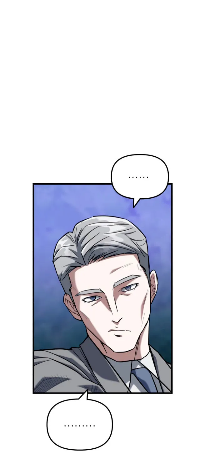 Read Killing Killer chapter 21 image 104 on Lezhin