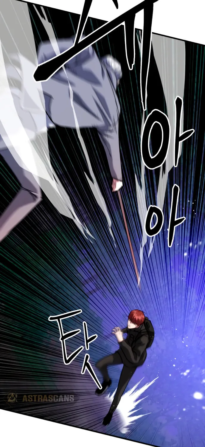 Read Killing Killer chapter 21 image 133 on Lezhin