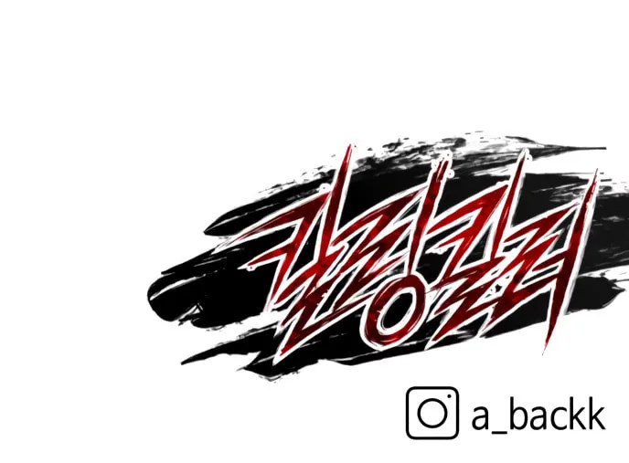 Read Killing Killer chapter 21 image 148 on Lezhin