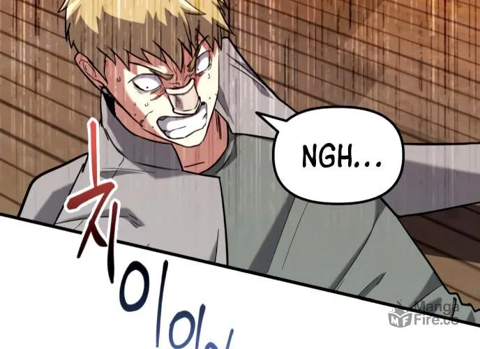 Read Killing Killer chapter 21 image 22 on Lezhin