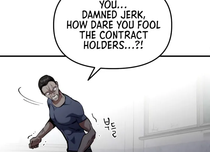 Read Killing Killer chapter 21 image 24 on Lezhin