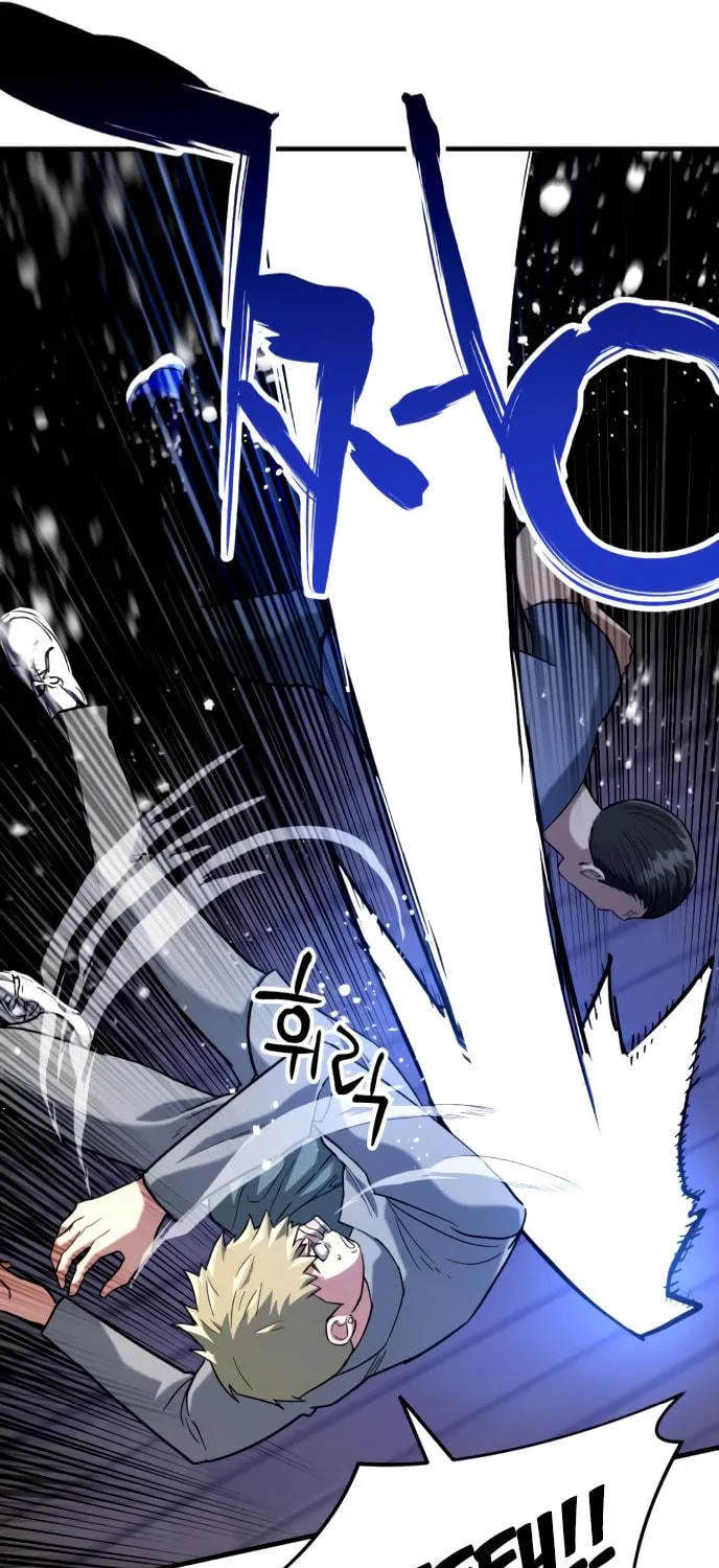Read Killing Killer chapter 21 image 32 on Lezhin