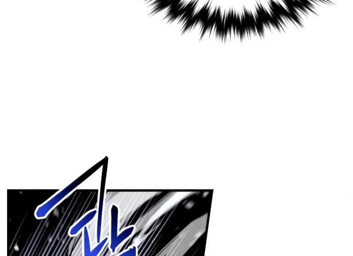 Read Killing Killer chapter 21 image 48 on Lezhin