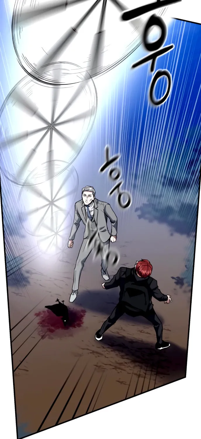 Read Killing Killer chapter 21 image 51 on Lezhin