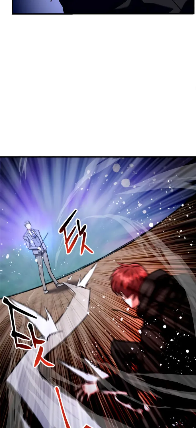 Read Killing Killer chapter 21 image 57 on Lezhin