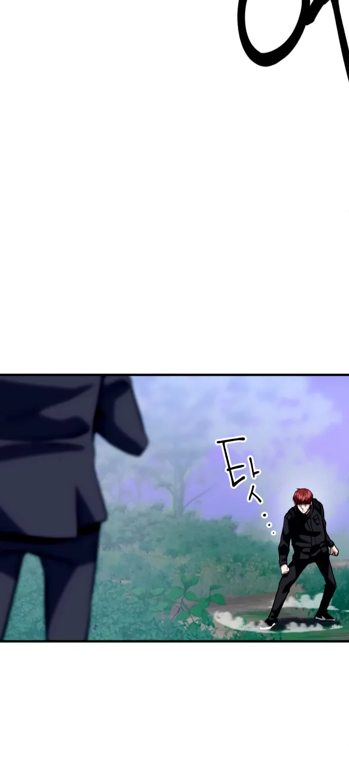Read Killing Killer chapter 21 image 59 on Lezhin