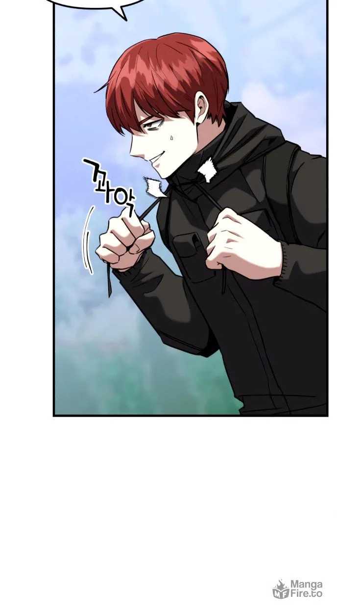 Read Killing Killer chapter 21 image 61 on Lezhin
