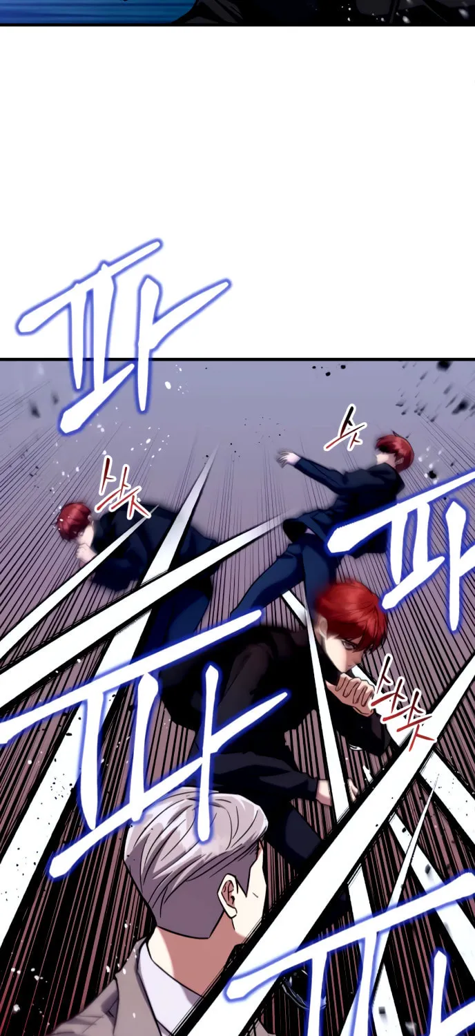 Read Killing Killer chapter 21 image 68 on Lezhin