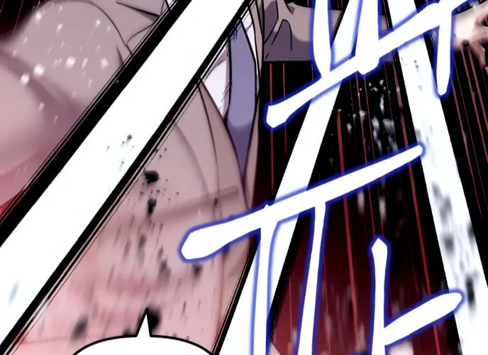 Read Killing Killer chapter 21 image 69 on Lezhin
