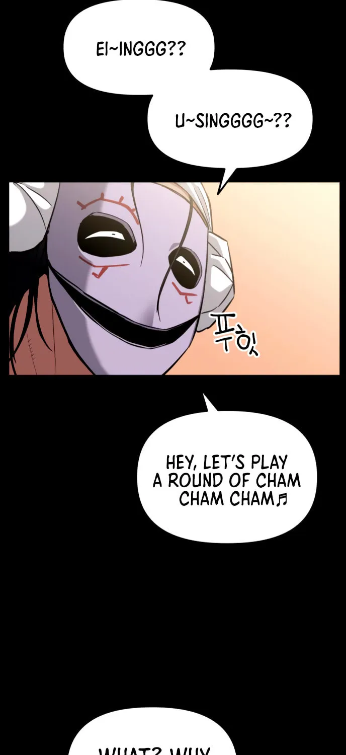 Read Killing Killer chapter 21 image 87 on Lezhin