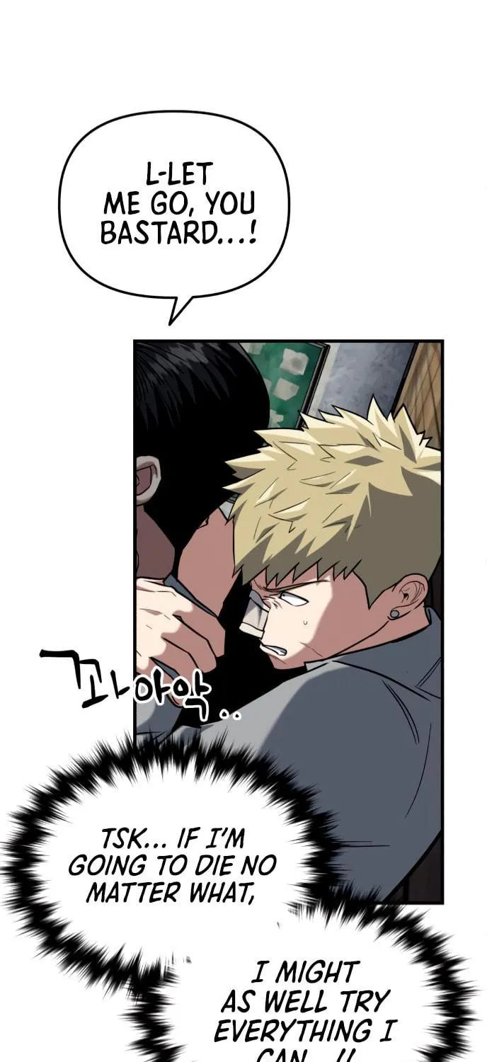 Read Killing Killer chapter 21 image 9 on Lezhin